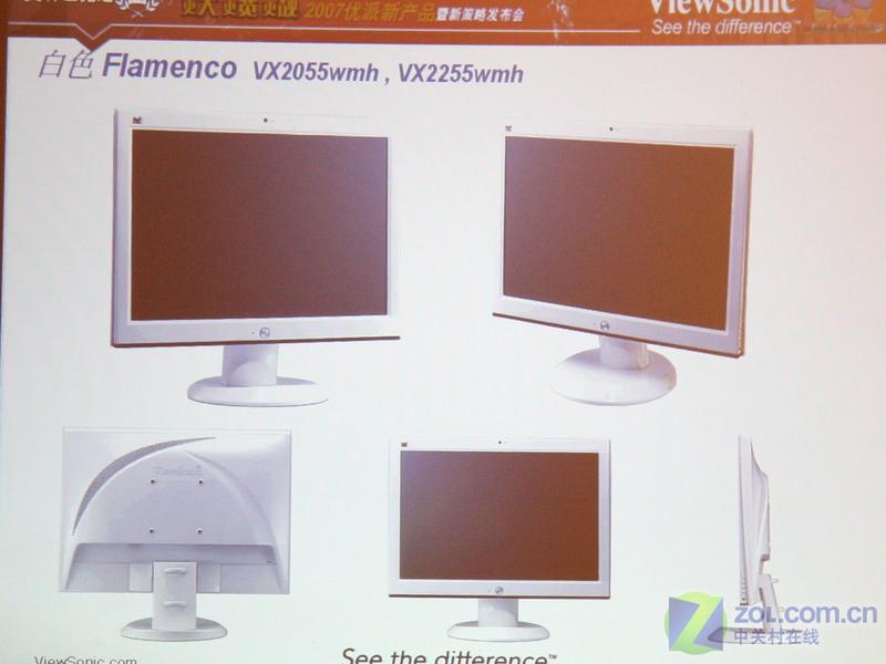 ���ɣ�ViewSonic��VX2435wmͼƬ���� ��40�� -ZOL�йش����ߵ�40��