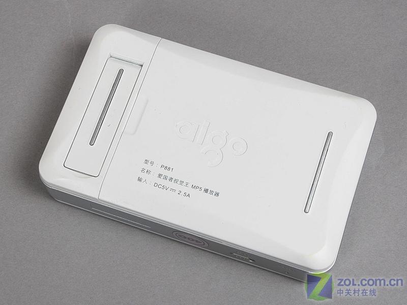 ������P881��40GB��ͼƬ���� ��6�� -ZOL�йش����ߵ�6��