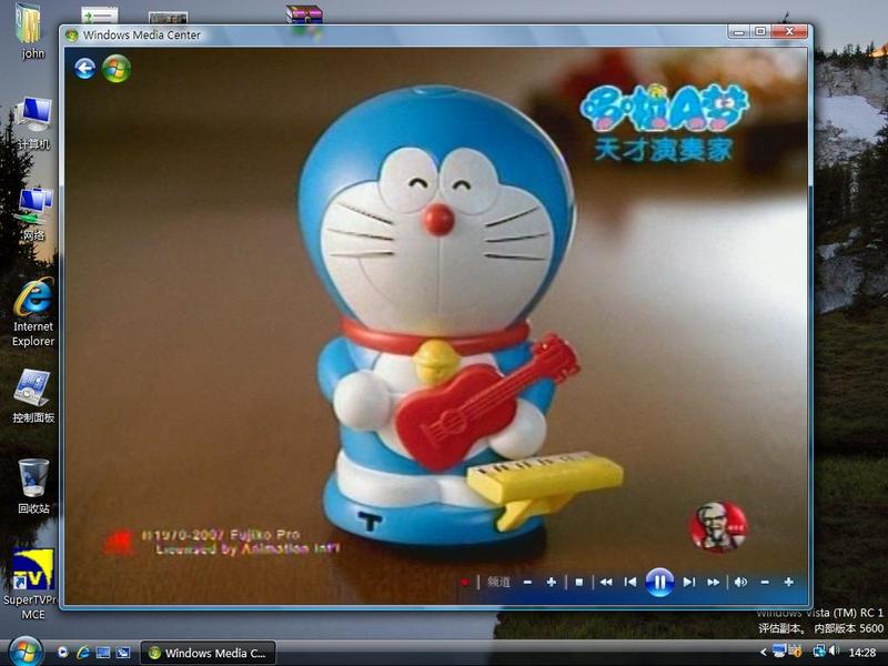 ֧��VISTA,����������Ӳѹȫ�������ӿ�ͼƬ����,ͼ6-ZOL�йش����ߵ�6��