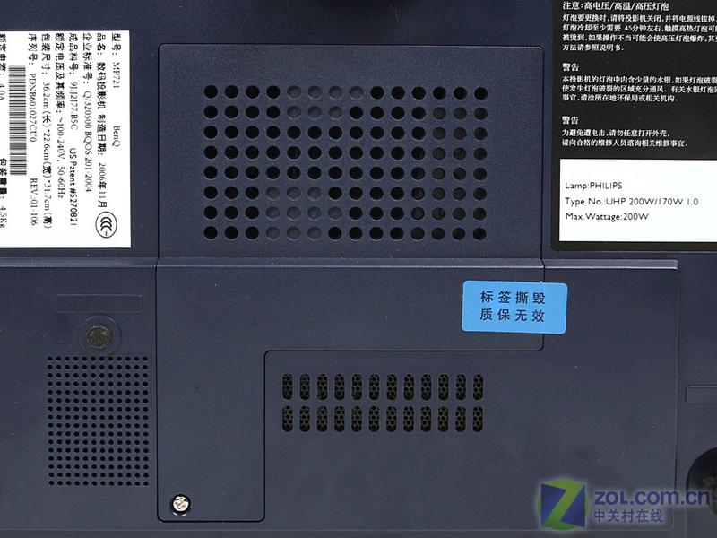 ������BenQ��MP721ͼƬ���� ��3�� -ZOL�йش����ߵ�3��