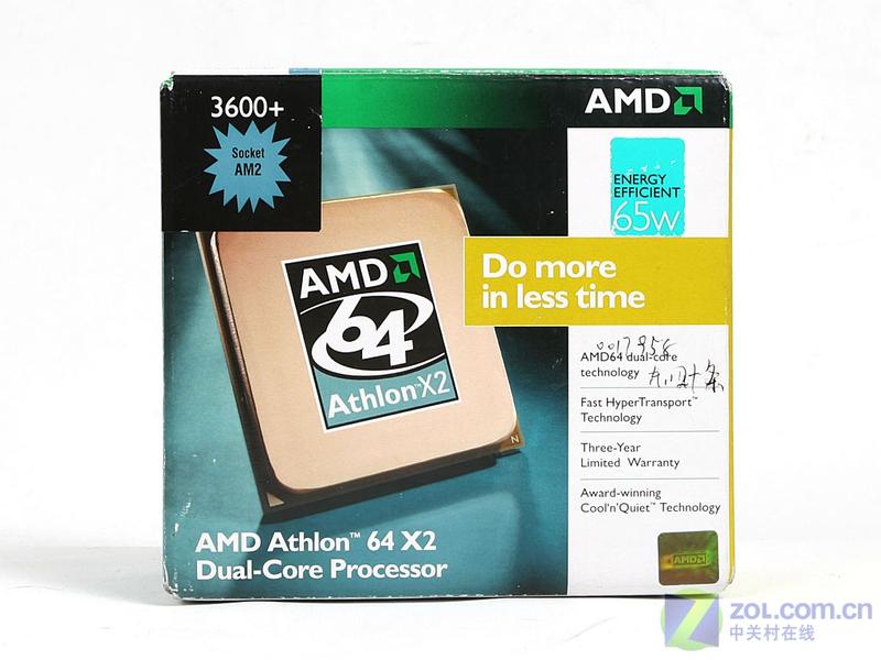 �սᵥ������ 65nm˫��3600+���ܲ���ͼƬ����,ͼ3-ZOL�йش����ߵ�3��