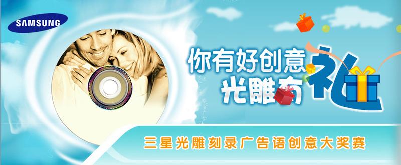 �㴴�� �ҽ���Q�� ���ǹ�洢����ͼƬ����,ͼ1-ZOL�йش����ߵ�1��