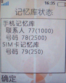���ֲ���ȫ�� 200������AF����W610����ͼƬ����,ͼ32-ZOL�йش����ߵ�32��