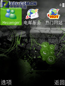 ����+���� ŵ����5700XpressMusic����ͼƬ����,ͼ72-ZOL�йش����ߵ�72��