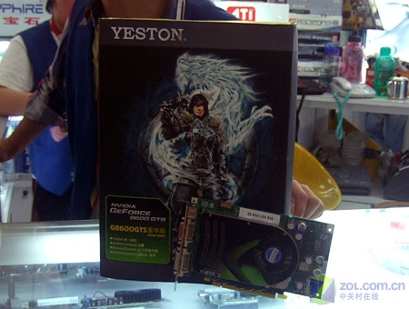ӯͨ��YESTON��8600GTS������ͼƬ���� ��8�� -ZOL�йش����ߵ�8��