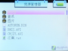 2.8����MP4 ����PDA Ŧ����ӰR60����ͼƬ����,ͼ11-ZOL�йش����ߵ�11��