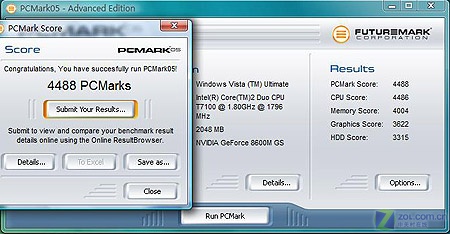 �ۼ�7999Ԫ ����DX10��Ϸ��L710T����ͼƬ����,ͼ13-ZOL�йش����ߵ�13��