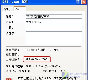 ͼƬ����,ͼ3-ZOL�йش����ߵ�3��