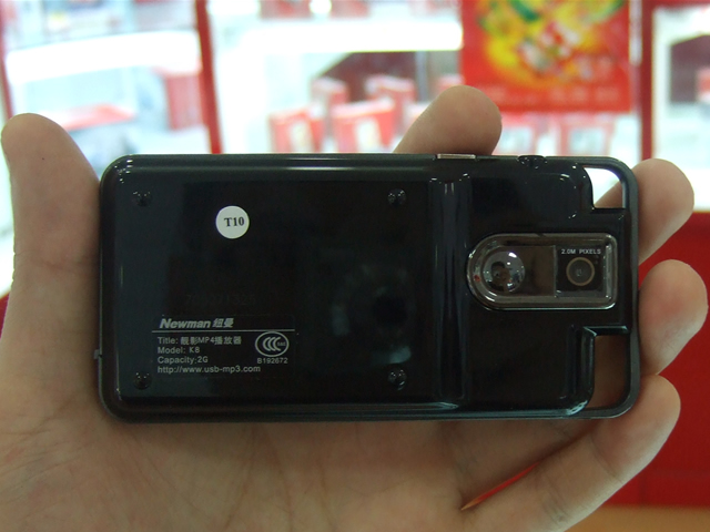 Ŧ����ӰK8��1GB��ͼƬ���� ��6�� -ZOL�йش����ߵ�6��