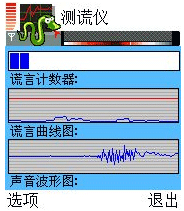 ����\\���\\���Ƕ�λ �ֻ�N�ֱ�̬�淨ͼƬ����,ͼ19-ZOL�йش����ߵ�19��