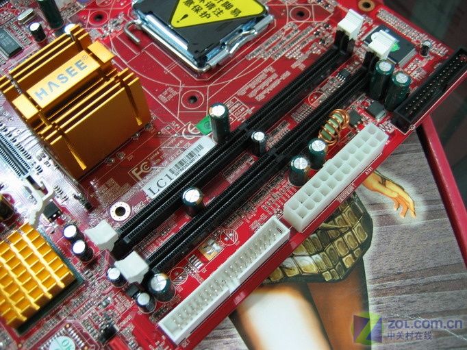 ��Ӣ��HASEE��LC1ͼƬ���� ��7�� -ZOL�йش����ߵ�7��