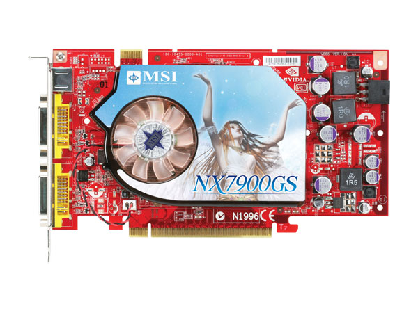 msi΢��΢��NX7900GS-T2D512EͼƬ���� ��6�� -ZOL�йش����ߵ�6��