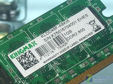 �Լ۱ȸ� ʤ��1GB/800�ڴ����300ԪͼƬ����,ͼ6-ZOL�йش����ߵ�6��