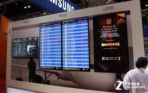 infoComm2013���������������쳣���� 