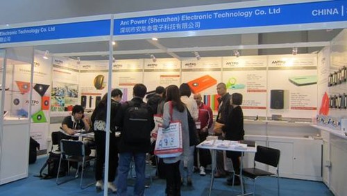 安能泰携新品参展环球资源香港展_安能泰移动电源_移动电源行情-中关村在线