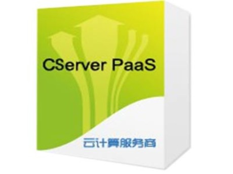 【授权管理与软件保护平台和云计算平台哪个好