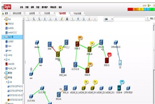 移动 业务助手_移动业务管理_北京移动业务助手