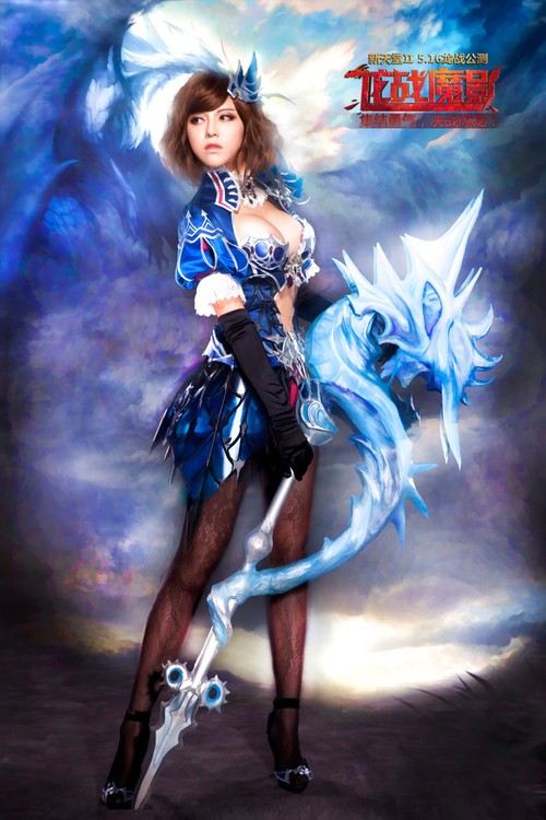 新天堂II携手魔导士 性感女骑士贺龙战公测