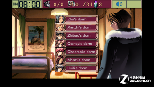 18禁游戏也致敬?《<em>女校怪谈</em>》试玩评测_游戏