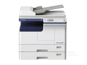 石家庄东芝复印机T-2507C粉盒2307\/2006\/230