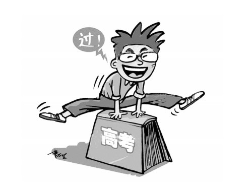 《格子rpg》助阵高考,战场也轻松