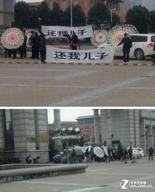 80后青年猝死网吧 邻座:这种事遇3次了