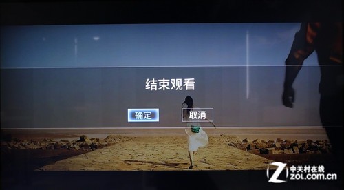 进步幅度巨大 体验智能TV版优酷视频 