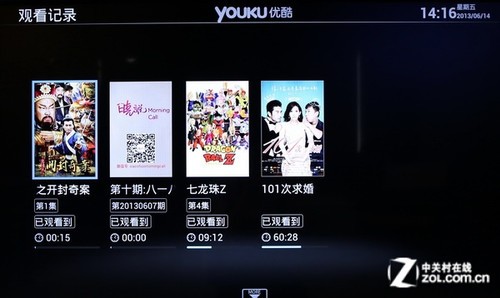 进步幅度巨大 体验智能TV版优酷视频 