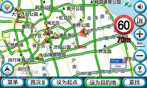 手机导航定位慢的原因_手机 gps 定位慢_手机gps 定位慢