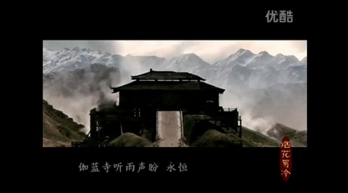 摆脱负能量 映泰Hi-Fi音乐鉴赏《烟花易冷》