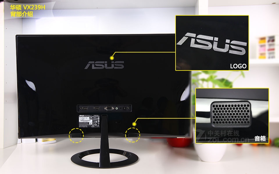 【高清图】华硕VX239H液晶显示器评测图解 第