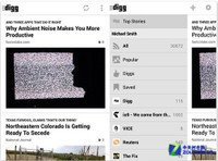 整合RSS阅读器 Digg发布安卓版应用