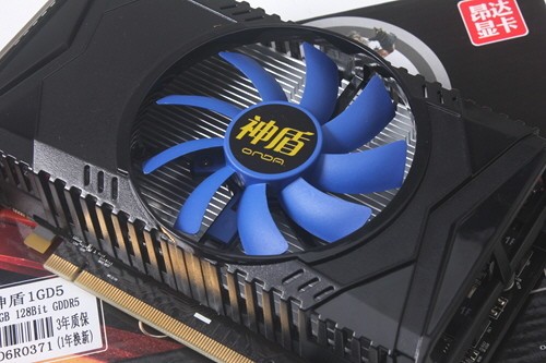 送488元大礼包 昂达HD7770神盾现799_昂达 