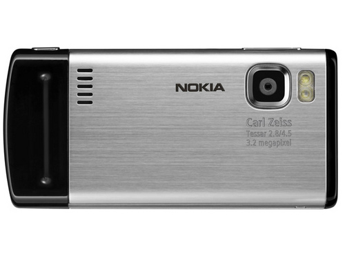 Мобильный телефон Nokia QQ 6500s Мобильный телефон Nokia QQ 6500s