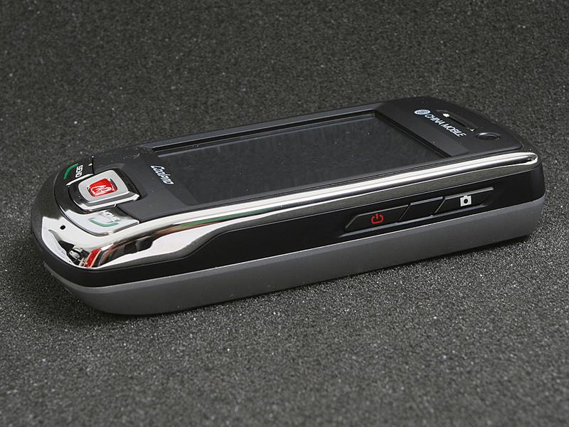 ���ɣ�CoolPAD��8260 ��1��