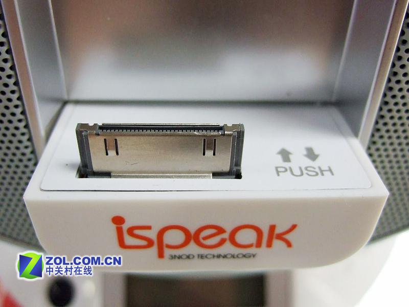 ��ŵ��3NOD��ispeak-800ͼƬ���� ��22�� -ZOL�йش����ߵ�22��