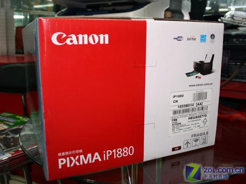 ���ܣ�Canon��iP1880ͼƬ���� ��3�� -ZOL�йش����ߵ�3��