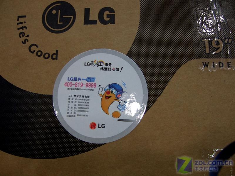 LGL196WTQͼƬ���� ��14�� -ZOL�йش����ߵ�14��