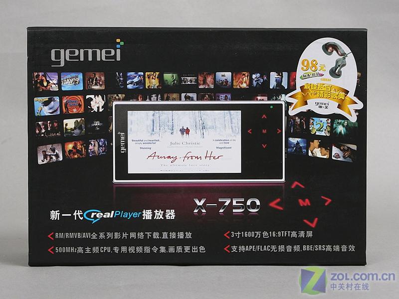 ����X-750��2GB�� ��1��