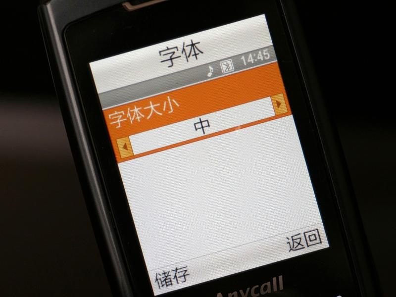 ���ǣ�Samsung��U608ͼƬ���� ��46�� -ZOL�йش����ߵ�46��