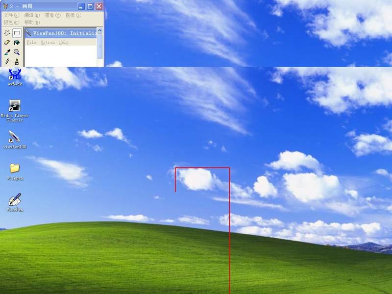 �ý��ݳ�Ϊ��Ȥ ����ViewPen 100������ʾ��ͼƬ����,ͼ19-ZOL�йش����ߵ�19��