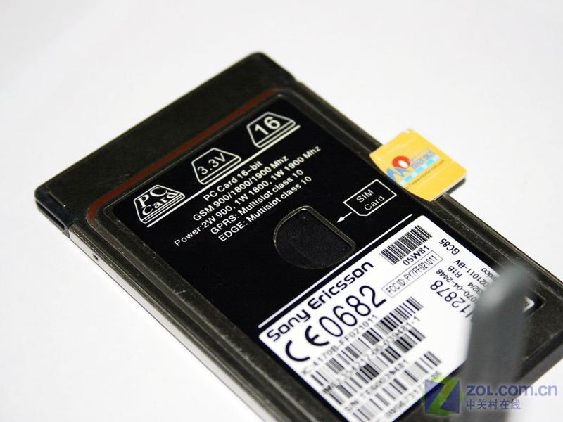 ���ᰮ���ţ�Sony Ericsson��GC85ͼƬ���� ��7�� -ZOL�йش����ߵ�7��