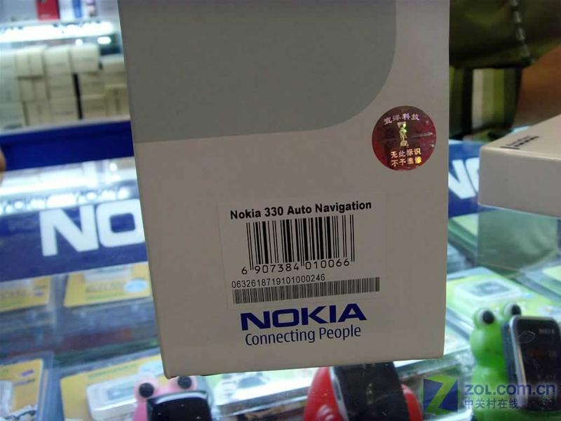 ŵ���ǣ�NOKIA��330ͼƬ���� ��8�� -ZOL�йش����ߵ�8��
