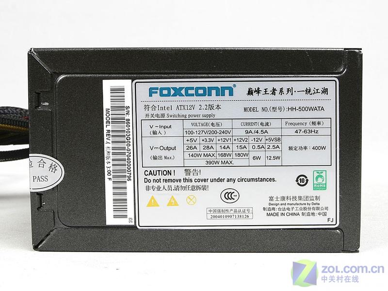 ��ʿ����Foxconn��һͳ����HH-500WATAͼƬ���� ��7�� -ZOL�йش����ߵ�7��