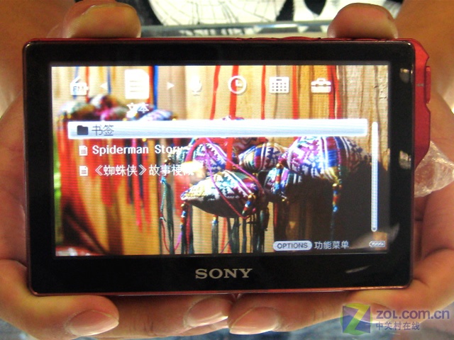 ������ǧԪ ����M70ϵ�д���MP4����ͼƬ����,ͼ4-ZOL�йش����ߵ�4��