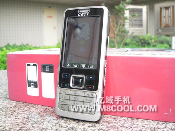 ��д��N95/N73 ���ۼ�ðŵ�����ֻ�����ͼƬ����,ͼ29-ZOL�йش����ߵ�29��