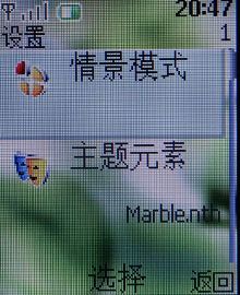 ��������FM���� ���Լ�ŵ����3110c����ͼƬ����,ͼ35-ZOL�йش����ߵ�35��