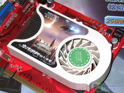 MAXSUN�����u������HD2600PRO����� ��1��