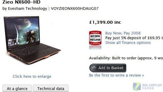 Ӣ����˾���±���8700M�Կ� �ؽ�4����ͼƬ����,ͼ2-ZOL�йش����ߵ�2��