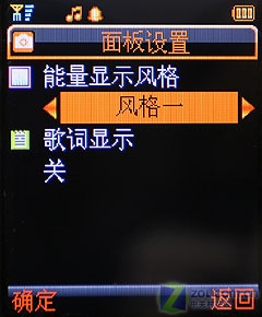��д����˫��˫���ֻ� Ӣ����C150����ͼƬ����,ͼ59-ZOL�йش����ߵ�59��